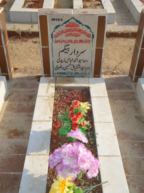 15612 – Sardar Begum