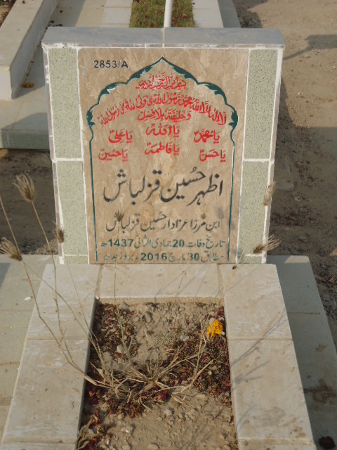 12853 – Azhar Hussain Qazalbash