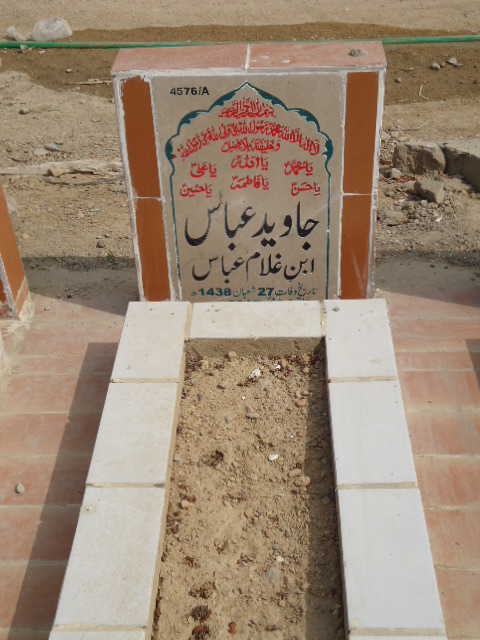 14576 – Javeed Abbas