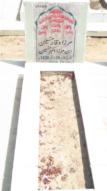 16512 – Mirza Waqar Hussain