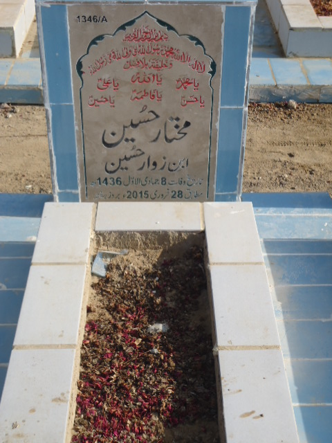 11346 – Mukhtar Hussain