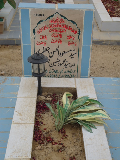 11190 – Syed Masood Ul Hasan Jaffery