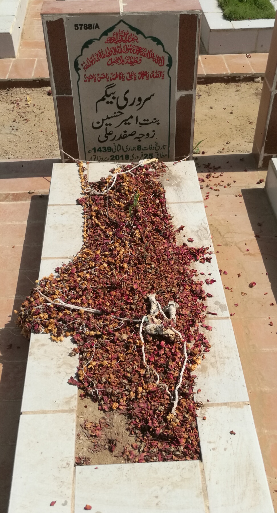 15788 – Sarwari Begum