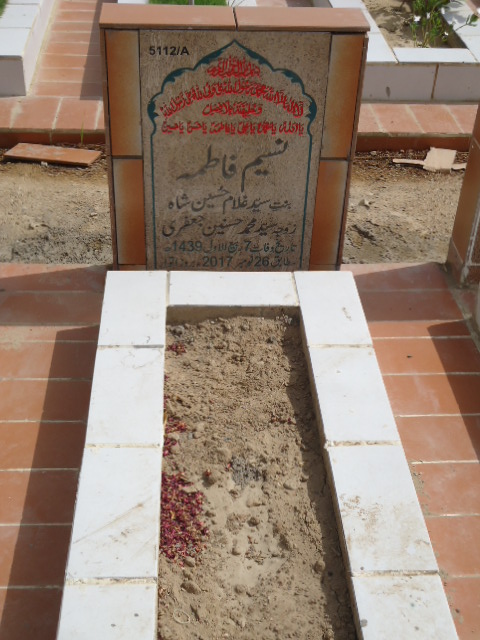 15112 – Naseem Fatima