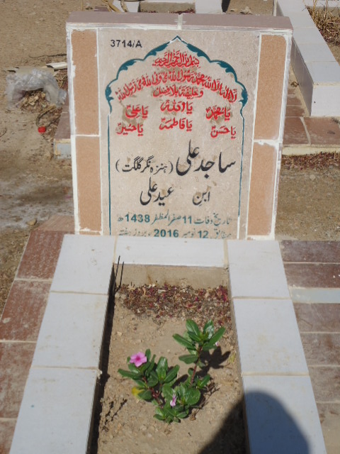 13714 – Sajjid Ali