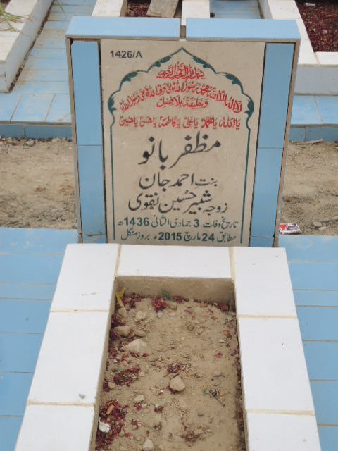 11426 – Muzafar Bano