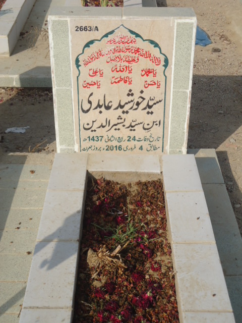 12663 – Syed Khursheed Abidi