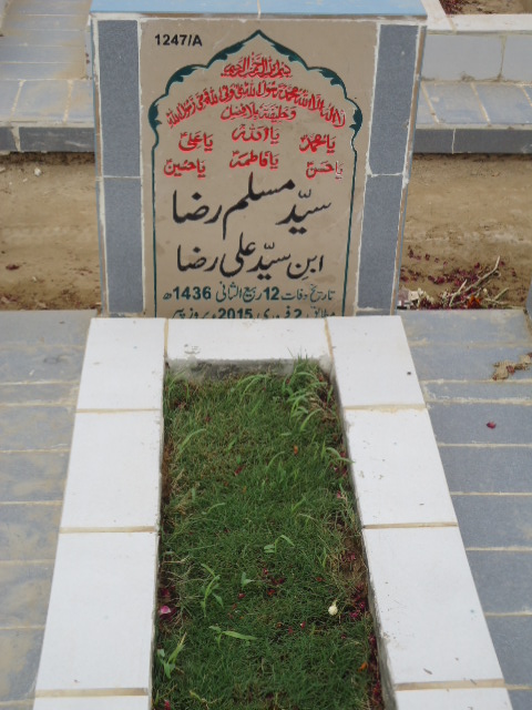 11247 – Syed Muslim Raza