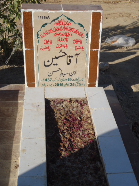 13188 – Aqqa Hussain