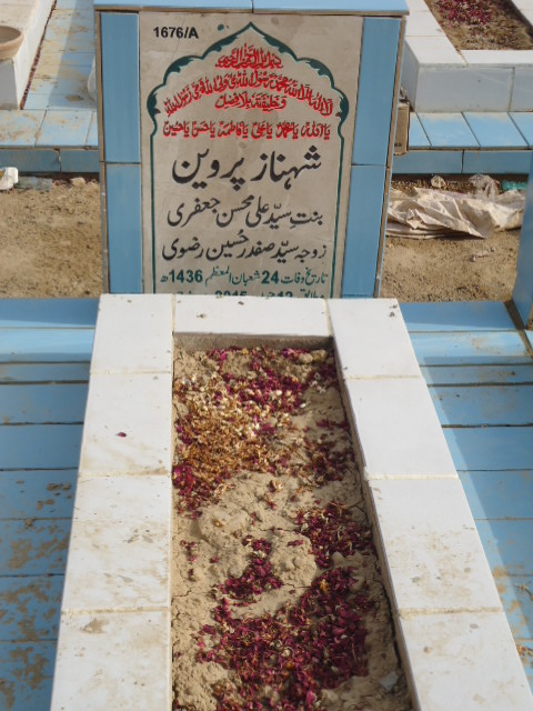 11676 – Shehnaz Parveen