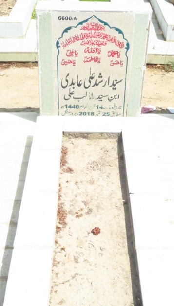 16600 – Syed Arshad Ali Abdi