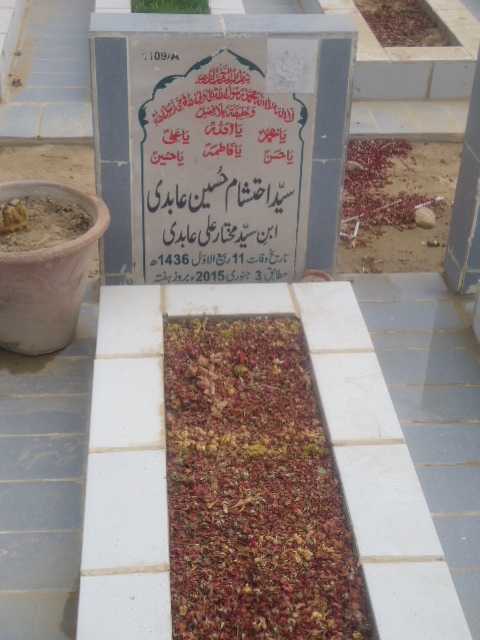 11109 – Syed Ehtesham Hussain Abidi