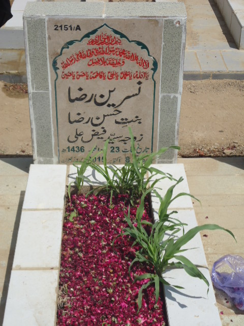 12151 – Nasreen Raza