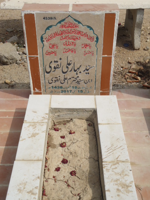 14539 – Syed Bahar Ali Naqvi