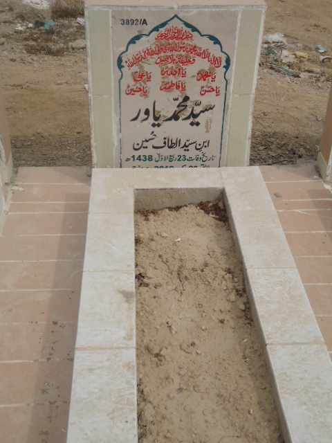 13892 – Syed Muhammad Yawar