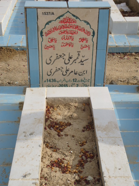 11537 – Syed Qambar Ali Jaffery