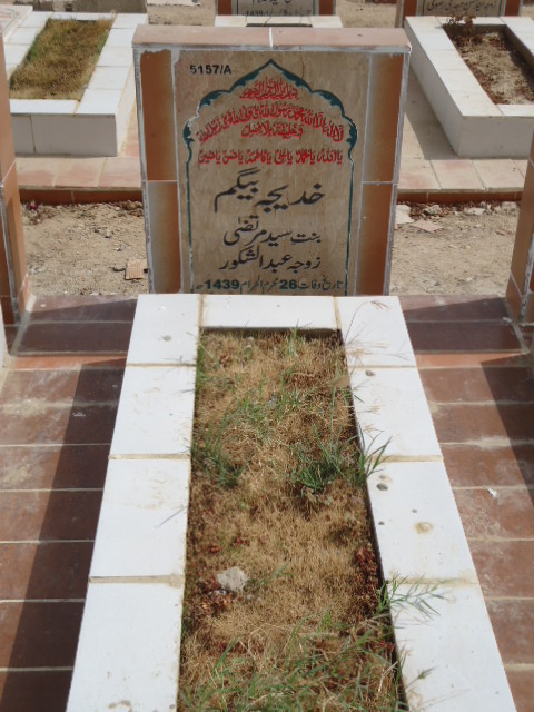 15157 – Khadija Begum