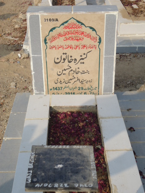 13109 – Kaneeza Khatoon