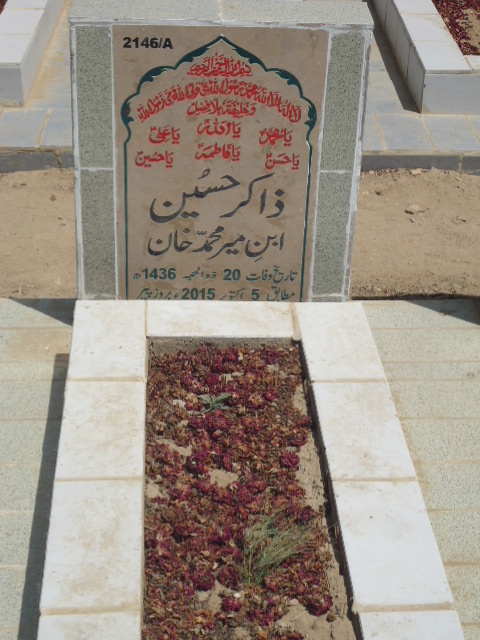 12146 – Zakir Hussain