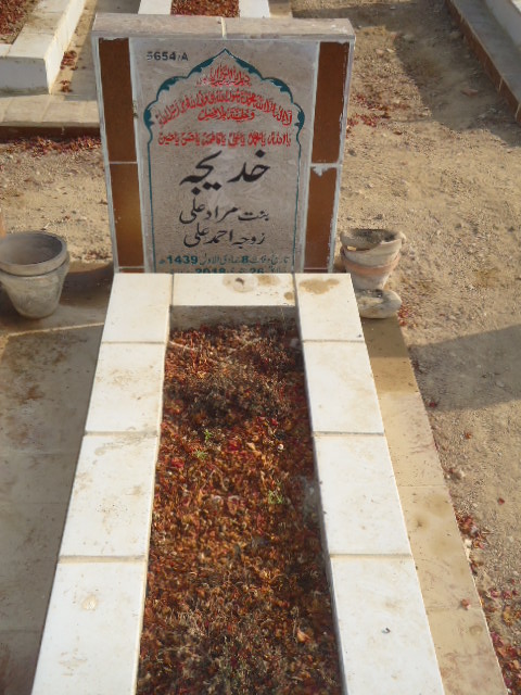 15654 – Khadija