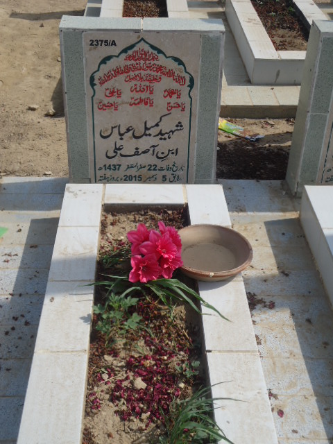 12375 – Shaheed Kumail Abbas