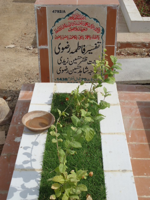 14792 – Tafseer Fatima Rizvi