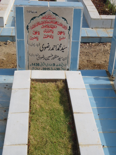 11440 – Syed Muhammad Ahmed Rizvi