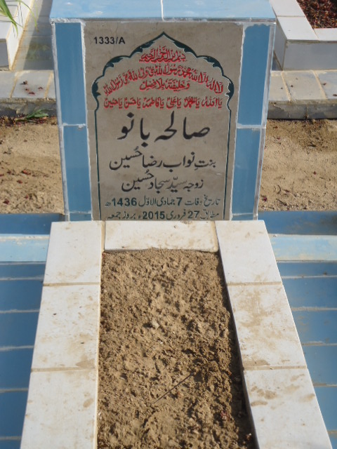 11333 – Suleha Bano