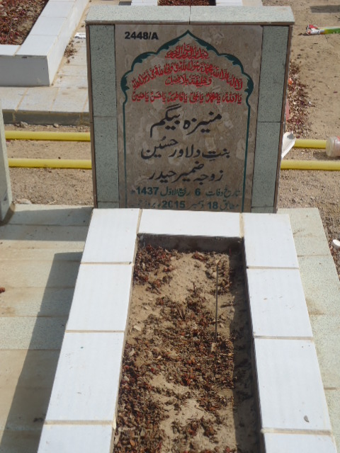 12448 – Muneeza Begum