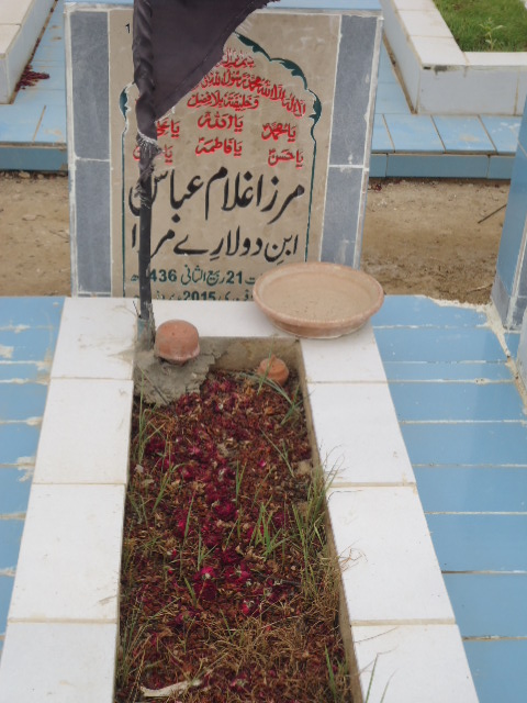 11278 – Mirza Ghulam  Abbas