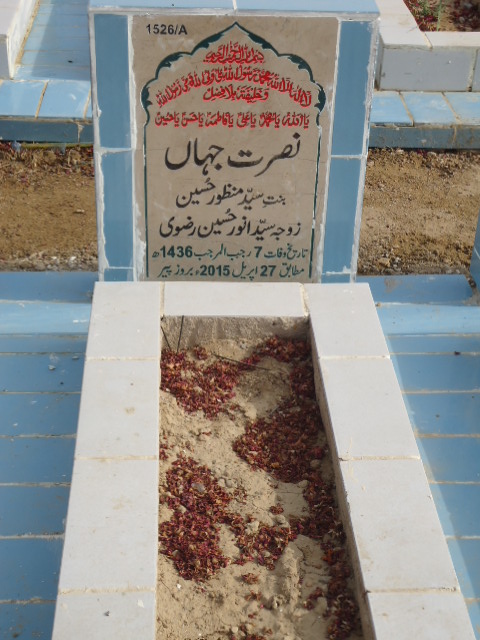 11526 – Nussrat Jahan