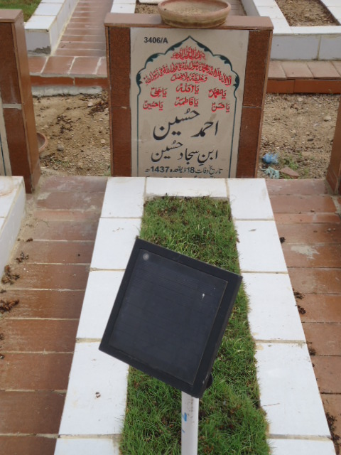 13406 – Ahmed Hussain
