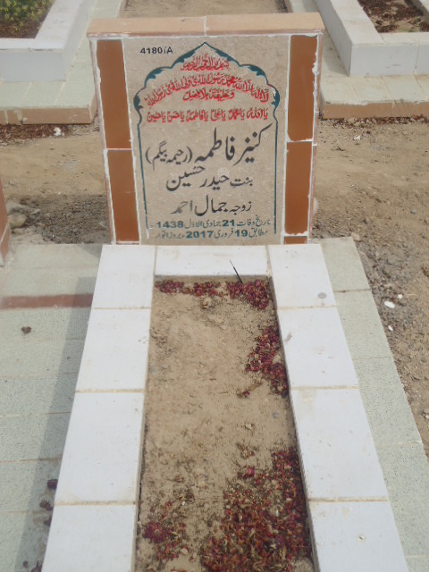 14180 – Kaneez Fatima