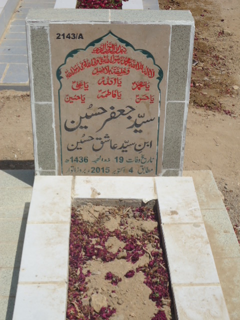 12143 – Syed Jaffar Hussain