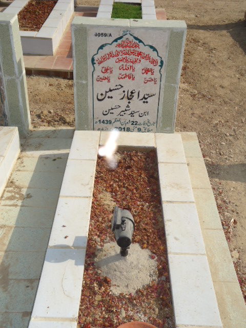 16059 – Syed Ijaz Hussain