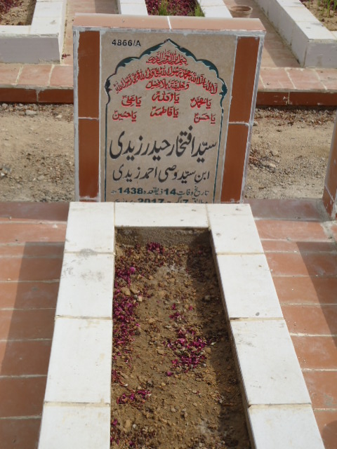 14866 – Syed Iftikhar Haider Zaidi