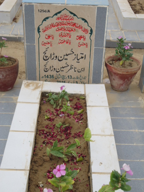 11254 – Imtiaz Hussain
