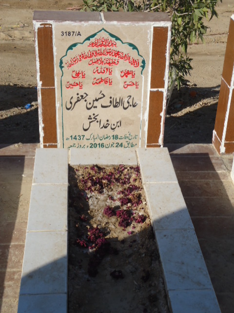 13187 – Haji Altaf Hussain Jaffery