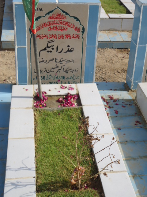 11454 – Azra Begum