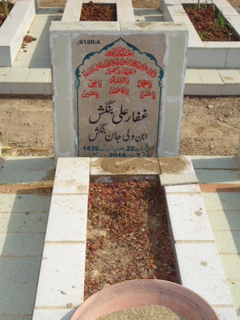 16180 – Ghaffar Ali Bangash