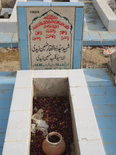 11562 – Shaheed Syed Zulfiqar Hussain Zaidi
