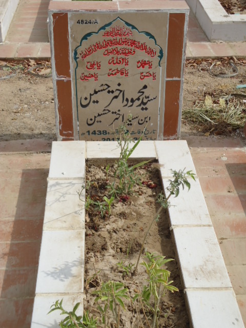 14824 – Syed Mehmood Akhtar Hussain