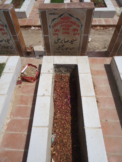14920 – Sabir Ali