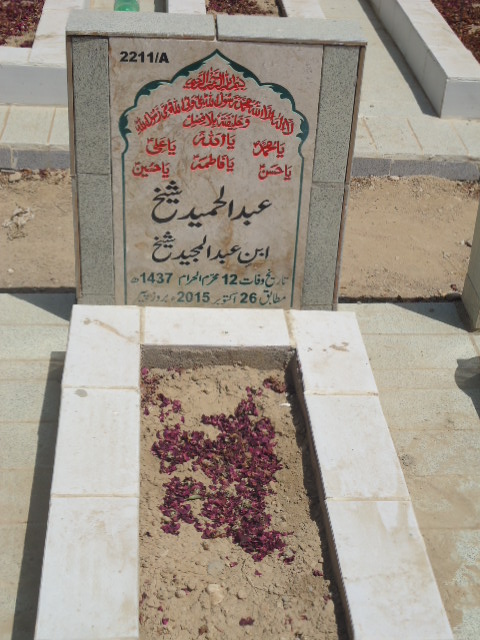 12211 – Abdul Hameed Shaikh