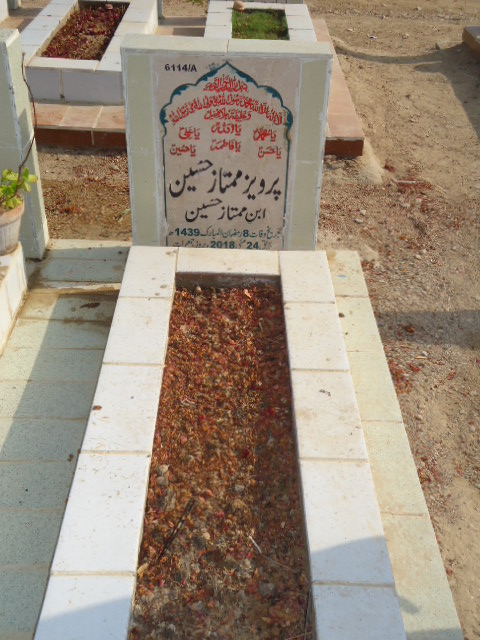 16114 – Parvaiz Mumtaz Hussain