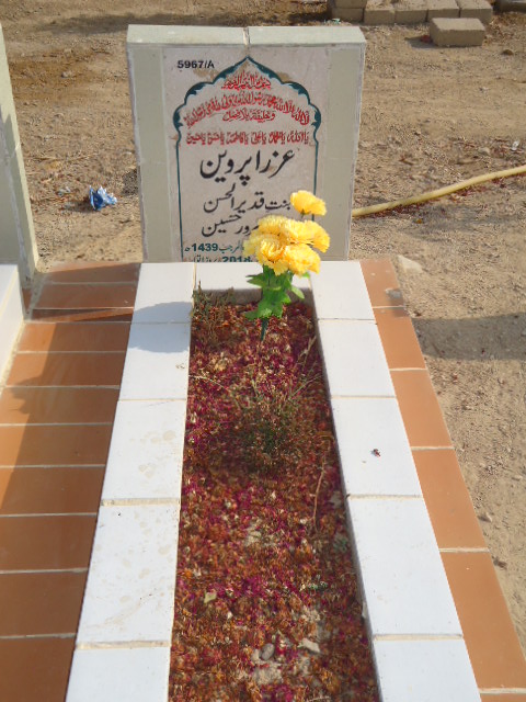 15967 – Azra Parveen