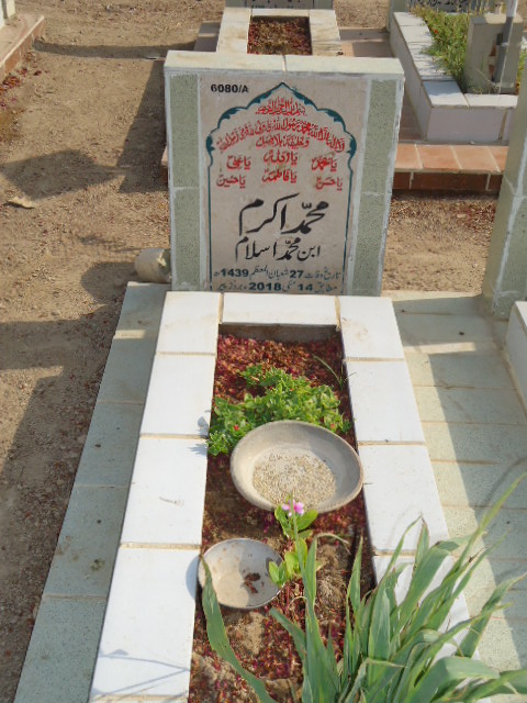 16080 – Muhammad Akram