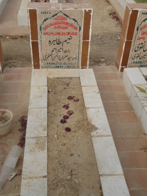 15461 – Naeem Tahira