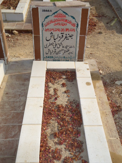 15644 – Janifer Qazalbash