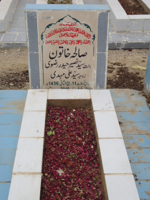 11235 – Suleha Khatoon